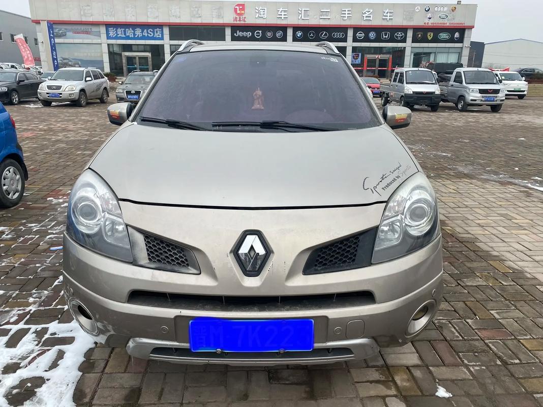 深圳南山区盛富诺企业管理咨询日产汽车与雷诺的合作，哈弗的低能耗柴油动力技术