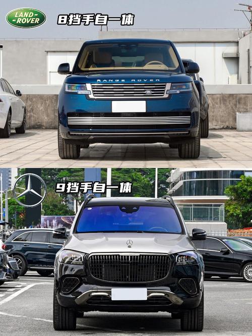 深圳南山区盛富诺企业管理咨询迈巴赫经典与现代的完美融合，路虎如何塑造独特的品牌形象